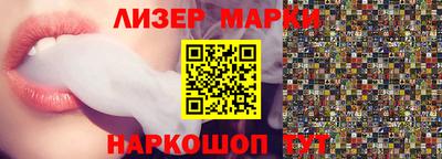 мяу мяу кристалл Усть-Джегута
