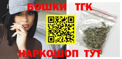 мяу мяу кристалл Усть-Джегута