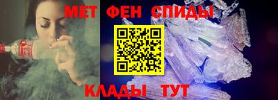 трава Уссурийск
