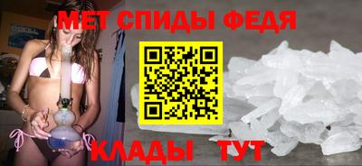 трава Уссурийск
