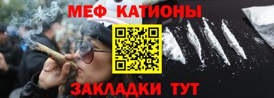 трава Уссурийск